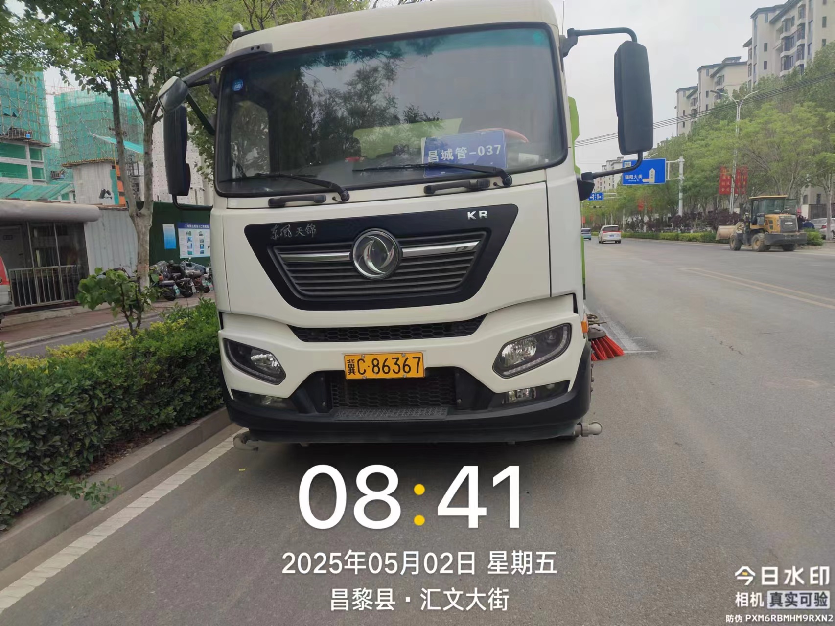 4ae1a9ddd096abb56805b59300a9688.jpg