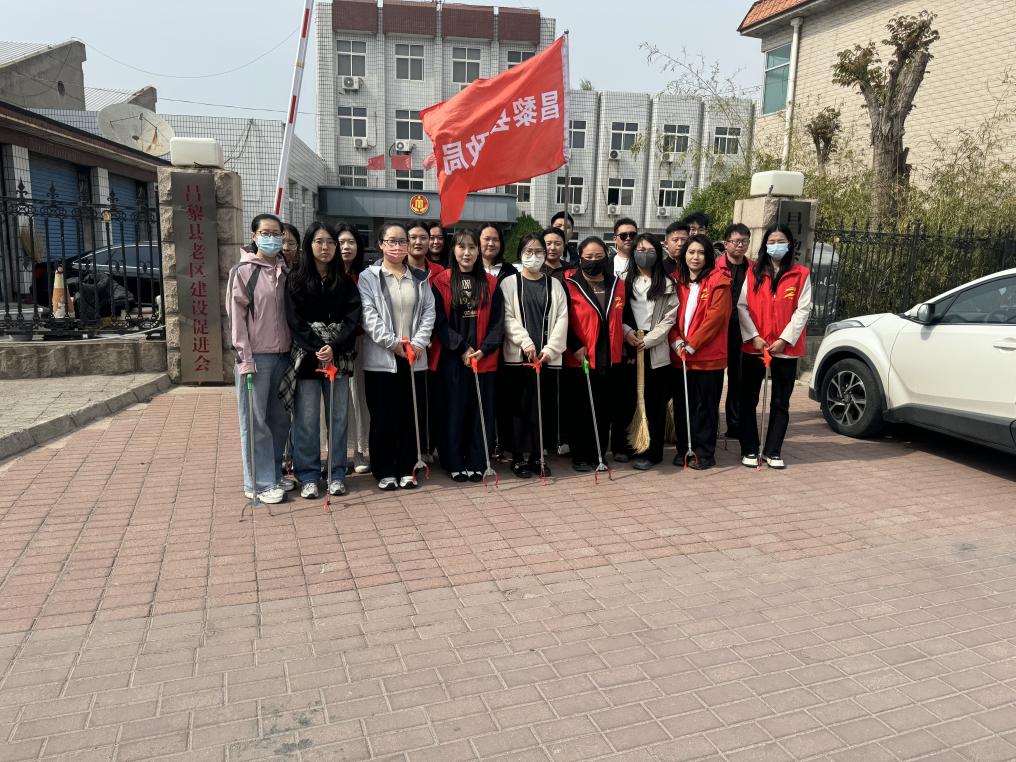 昌黎县民政局开展第37个爱国卫生月志愿服务活动2.jpg