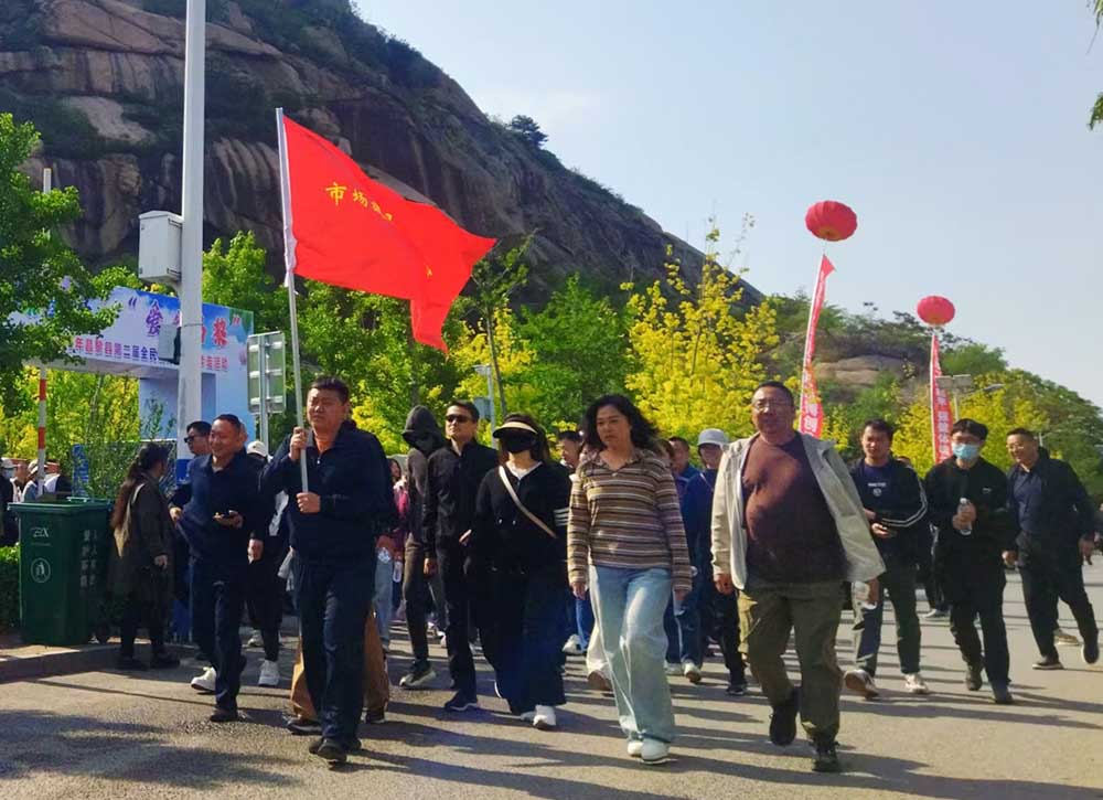 微信图片_20250512165510.jpg