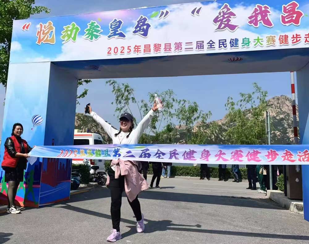 微信图片_20250512165517.jpg