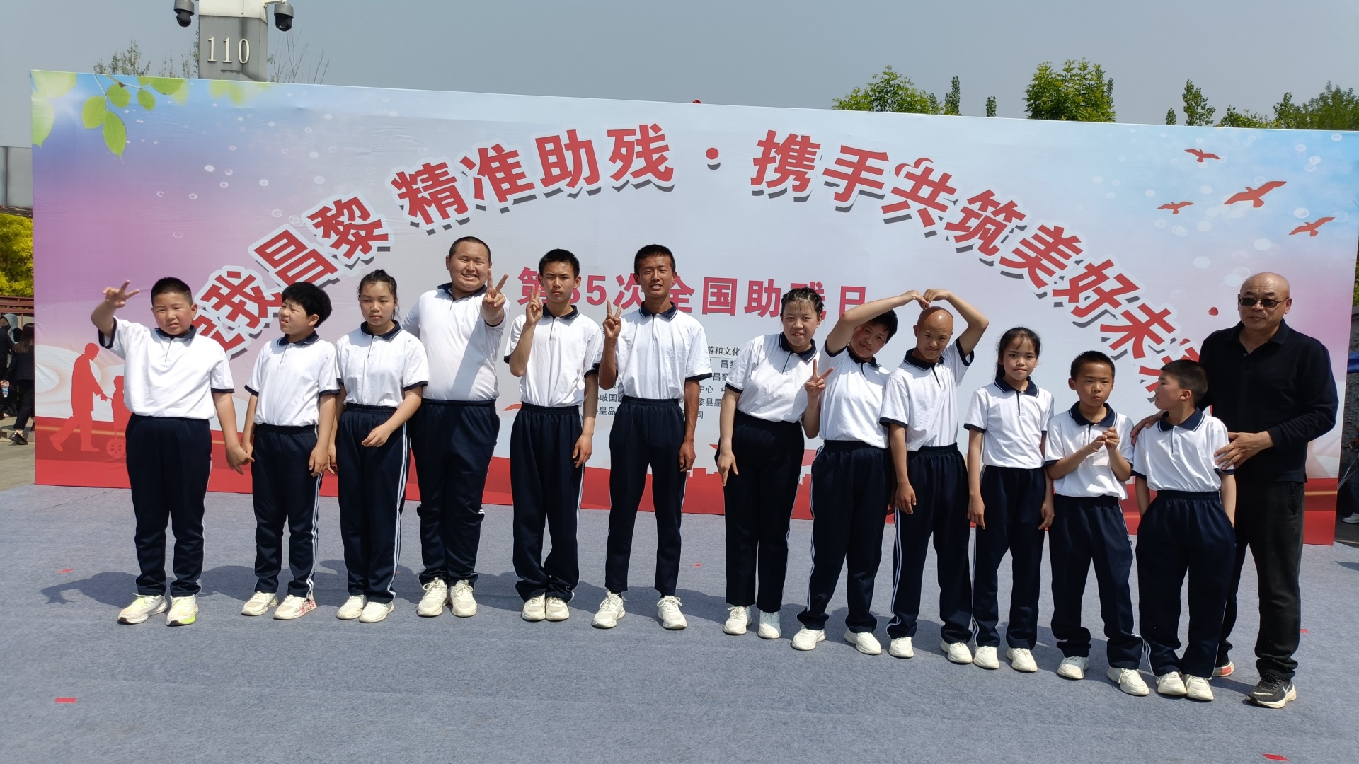 b6211756d6ce79252b08bea8ef041ee.jpg