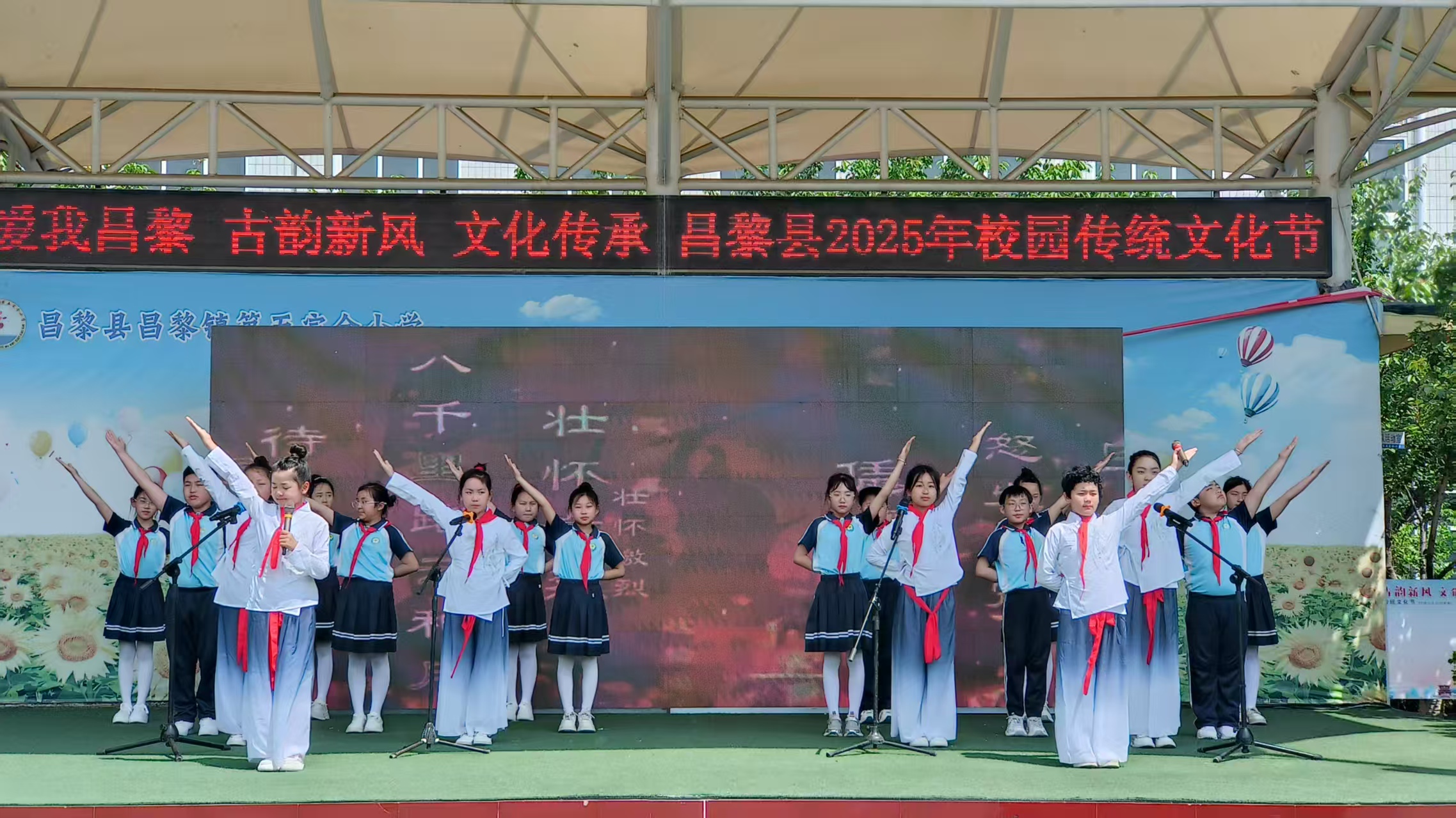 微信图片_20250514103048.jpg