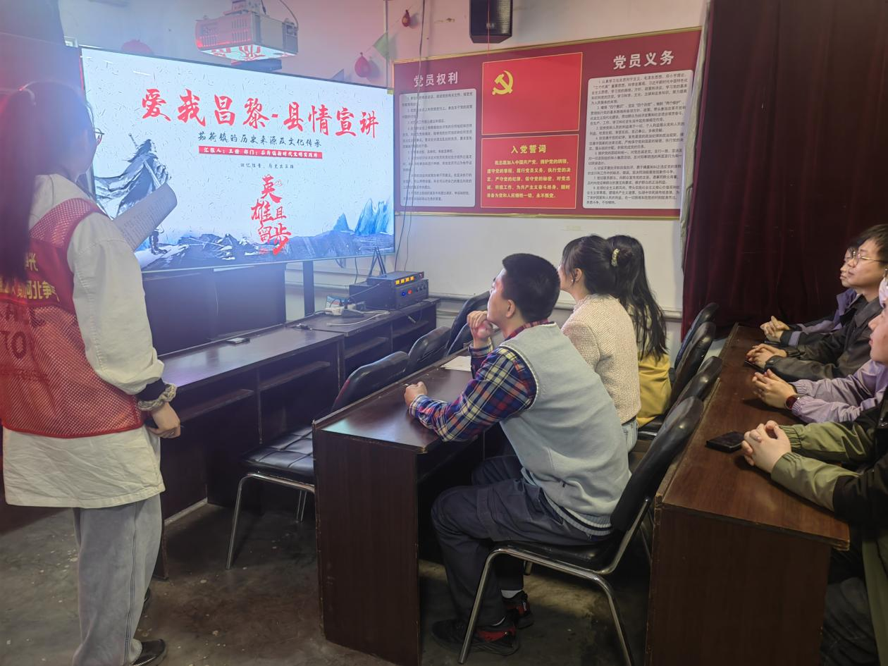 图片2.png