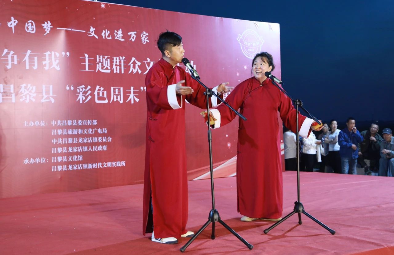 微信图片_20250519154836.jpg