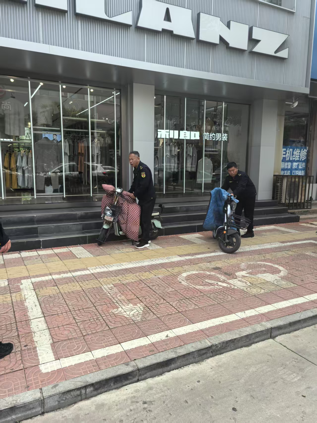 微信图片_20250515171223.jpg
