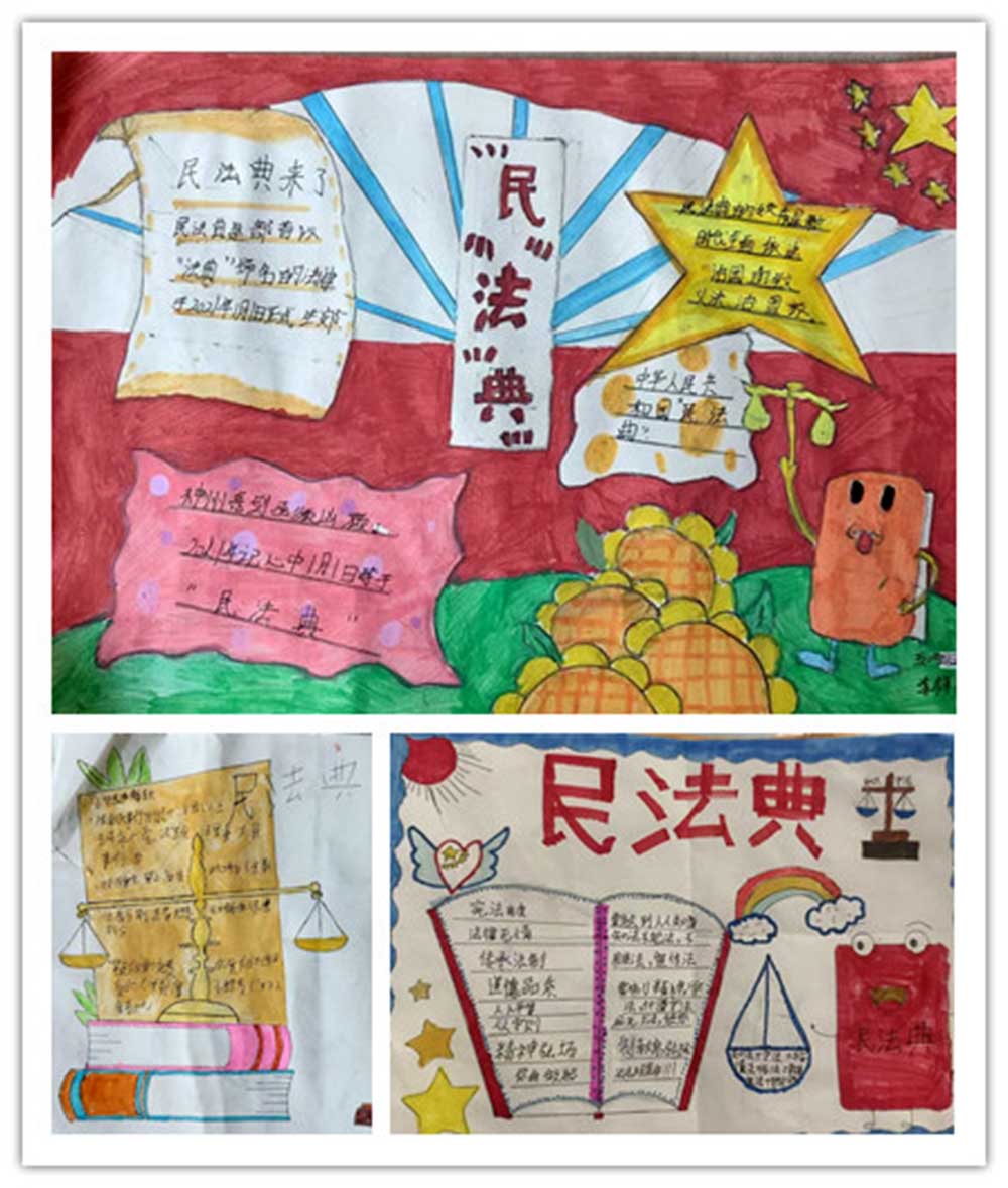 微信图片_20250526090033_副本.jpg