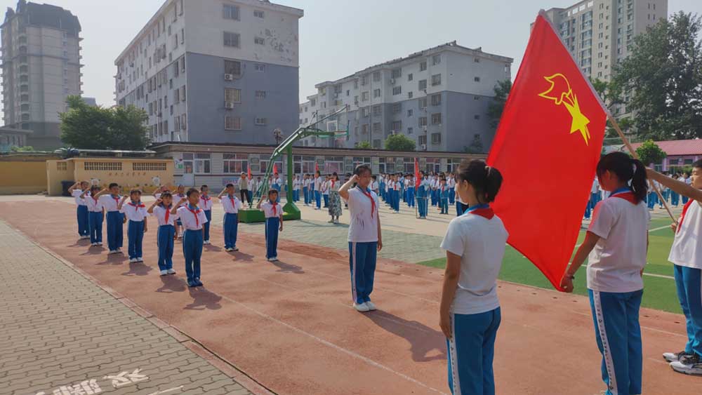 微信图片_20250529112140.jpg