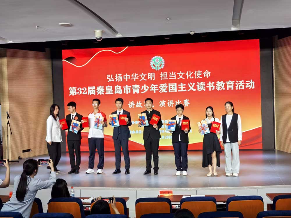 微信图片_20250529145400.jpg