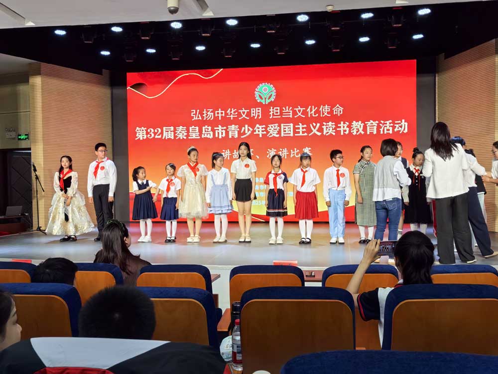 微信图片_20250529145401.jpg