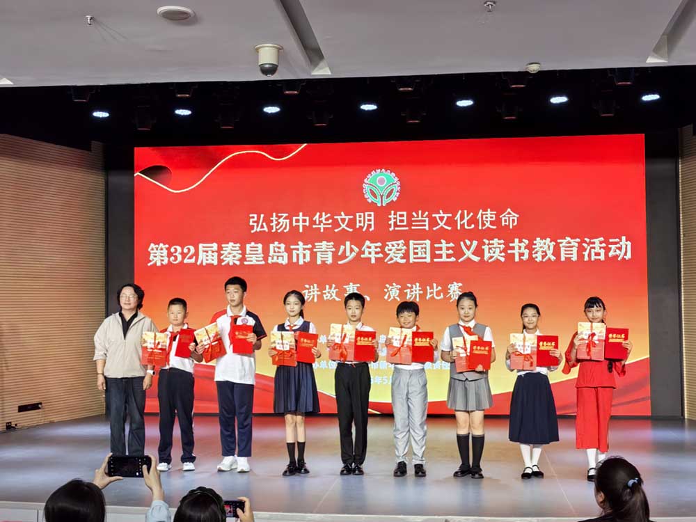 微信图片_202505291454001.jpg