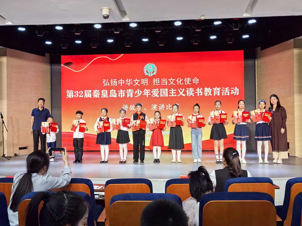 微信图片_202505291454002.jpg