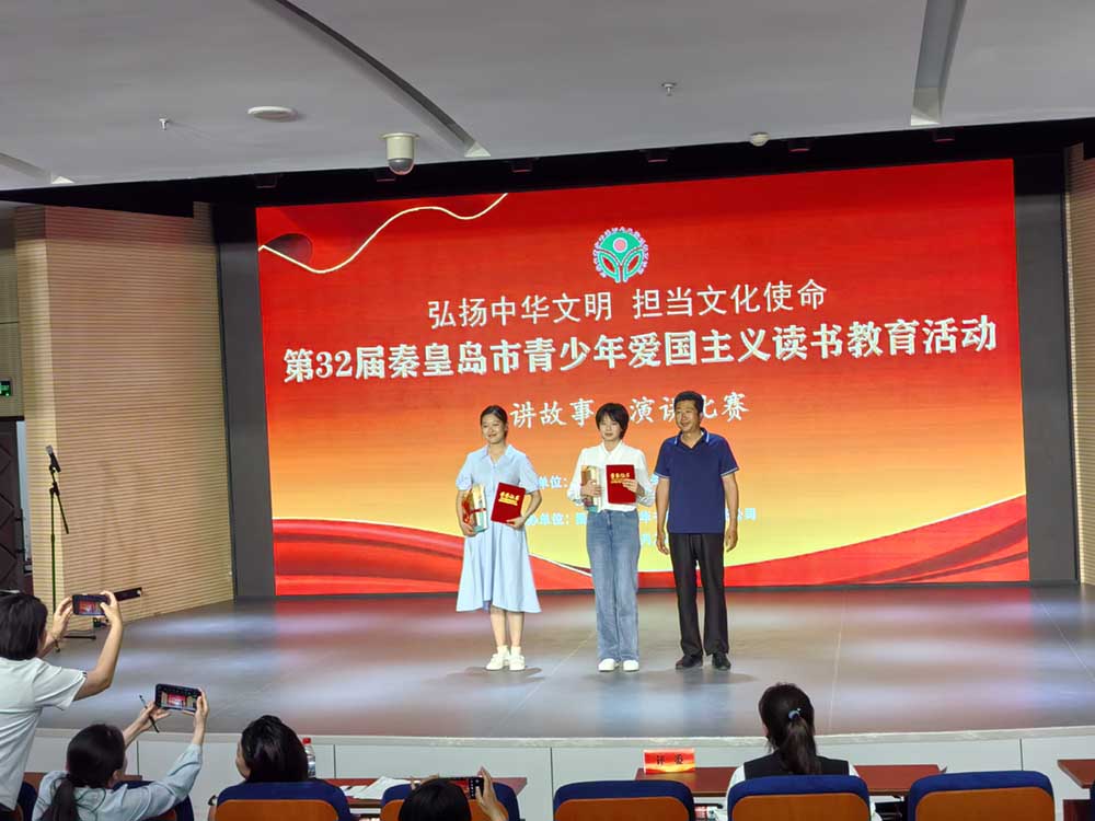 微信图片_20250529145331.jpg
