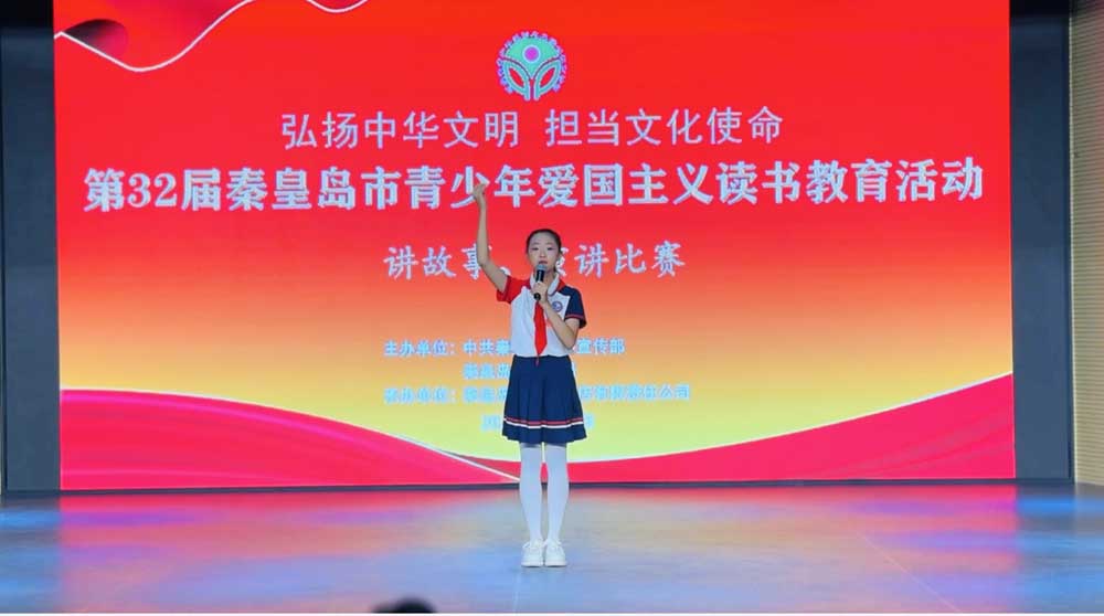 微信图片_20250528181406.jpg