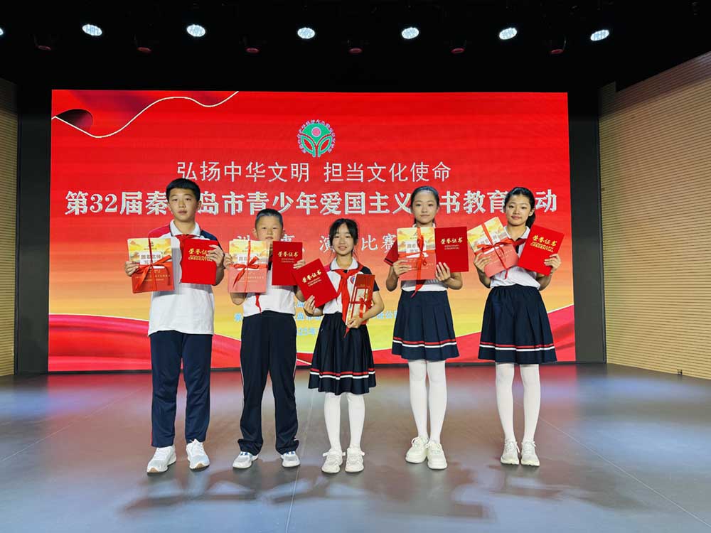 微信图片_20250528181234.jpg