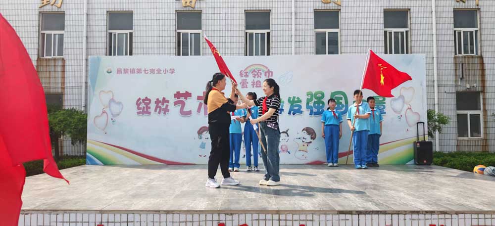 入队仪式2.jpg