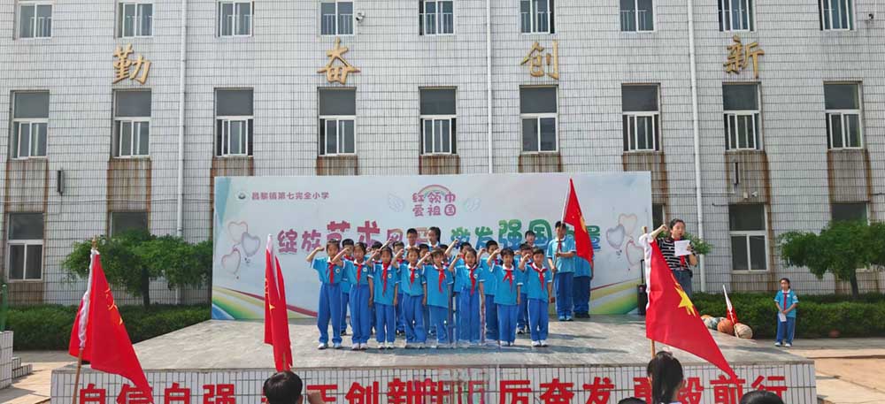 入队仪式1.jpg