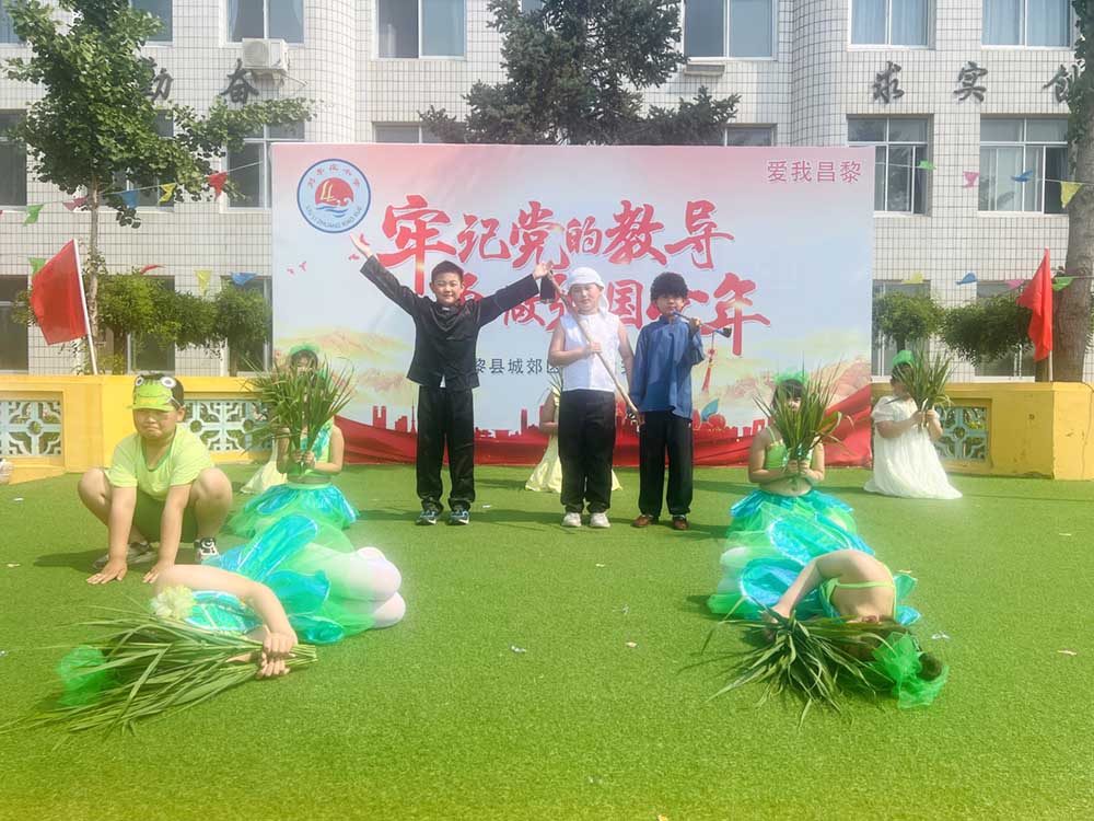 微信图片_20250530094022.jpg