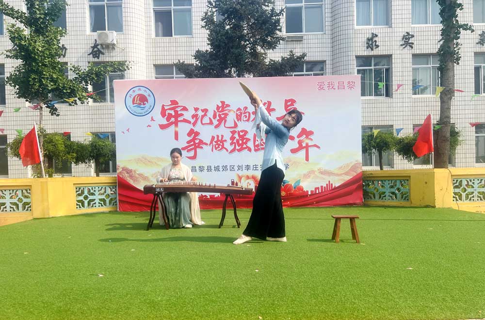 微信图片_20250530094032.jpg