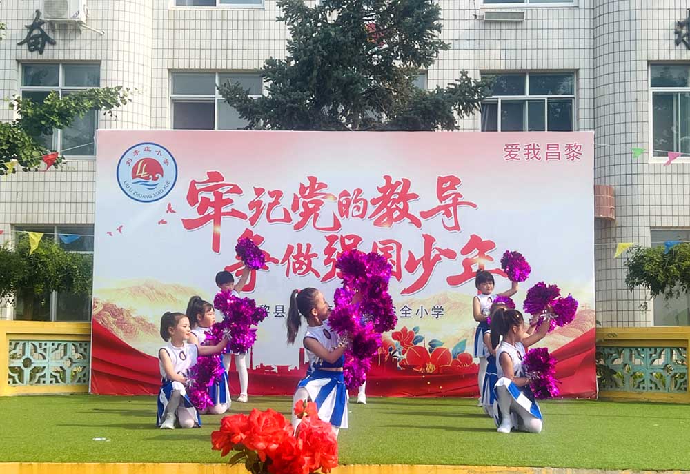 微信图片_20250530094039.jpg