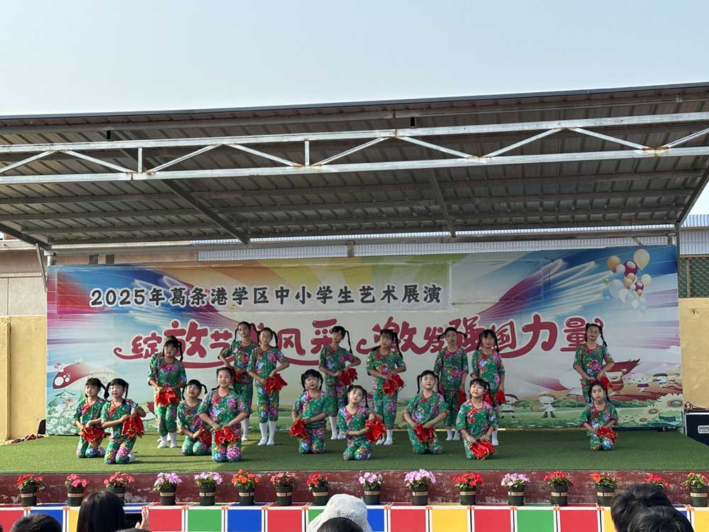 a815190e4c5dffee88c88aa09d04a73.jpg