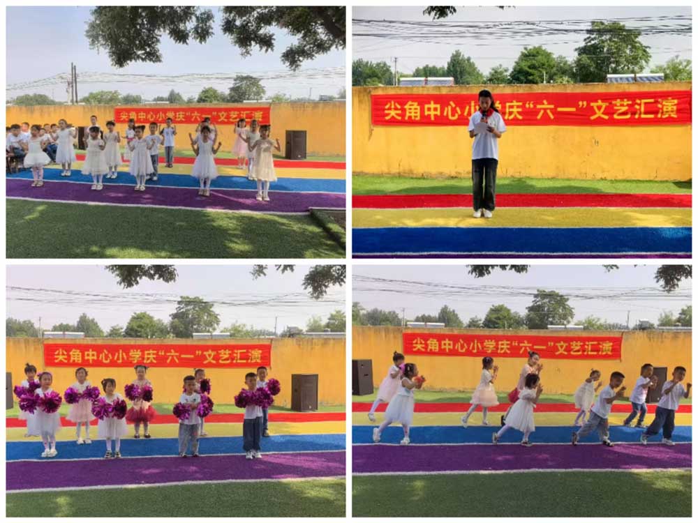 微信图片_20250530114308.jpg