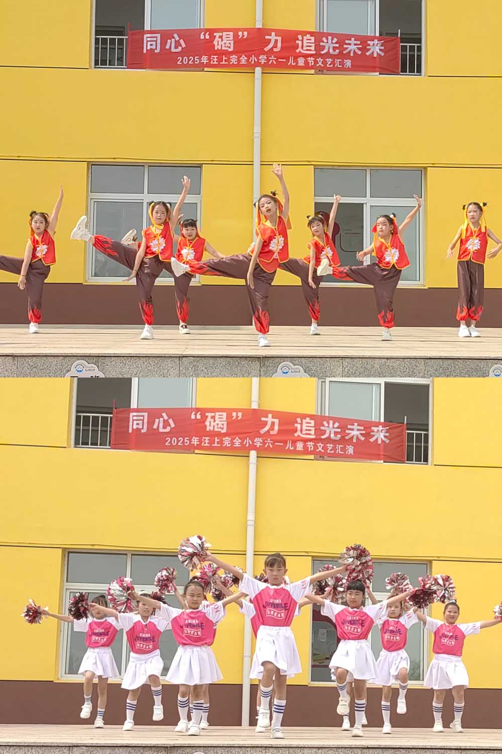 微信图片_20250530105755.jpg