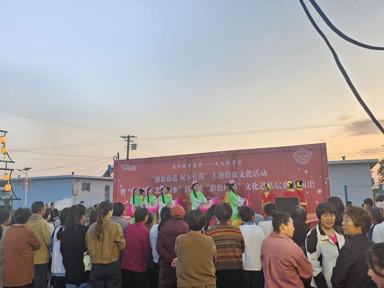 【爱我昌黎】粽叶飘香传文明 民俗共赏庆端午 —— 团林乡端午节文艺汇演活动圆满举行(2).jpg