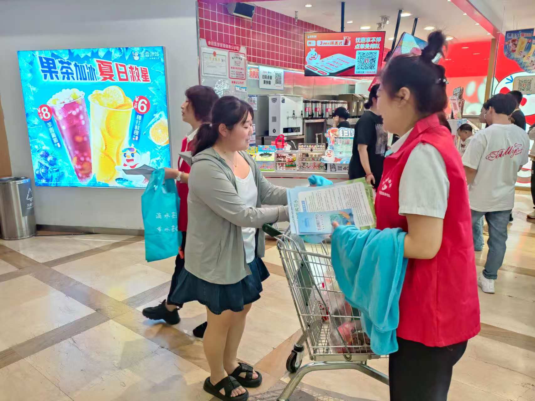 节水宣传3.jpg