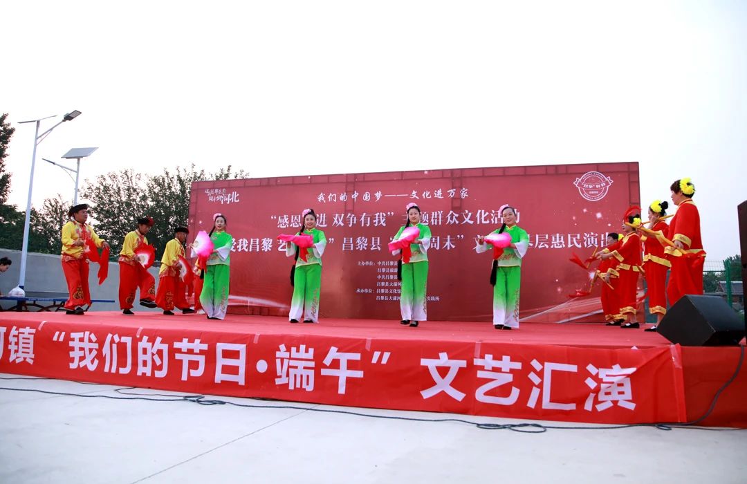 微信图片_20250609171111.jpg
