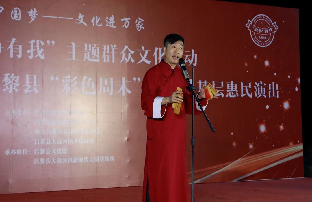 微信图片_20250609171158.jpg