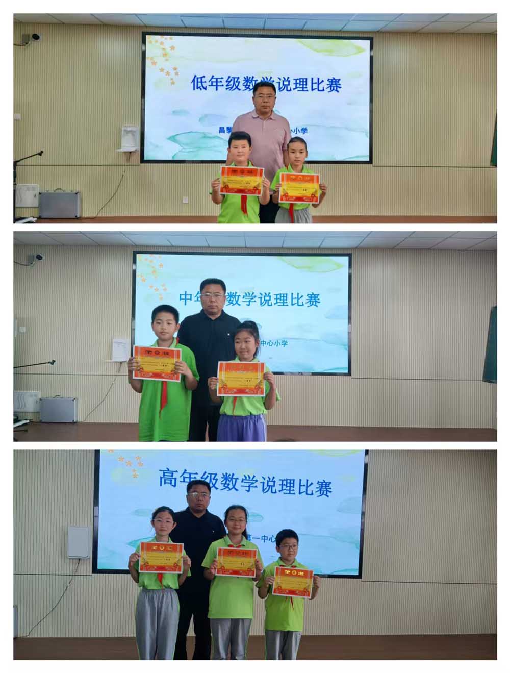 bafa776aeabc552a0f75de222998950.jpg