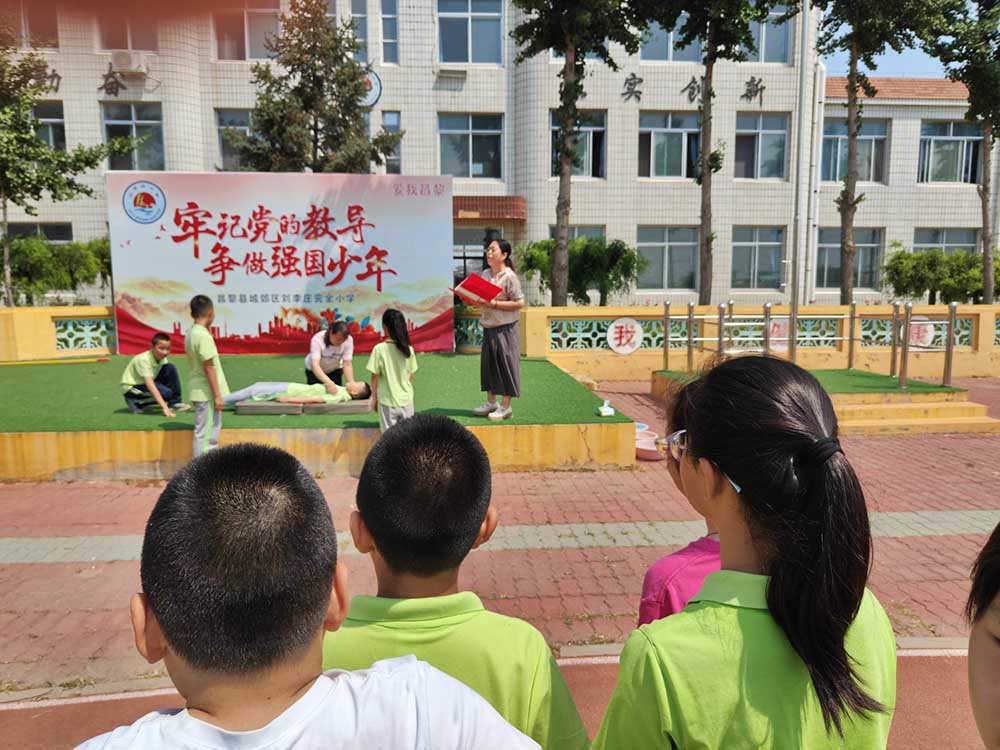 微信图片_20250611142848.jpg