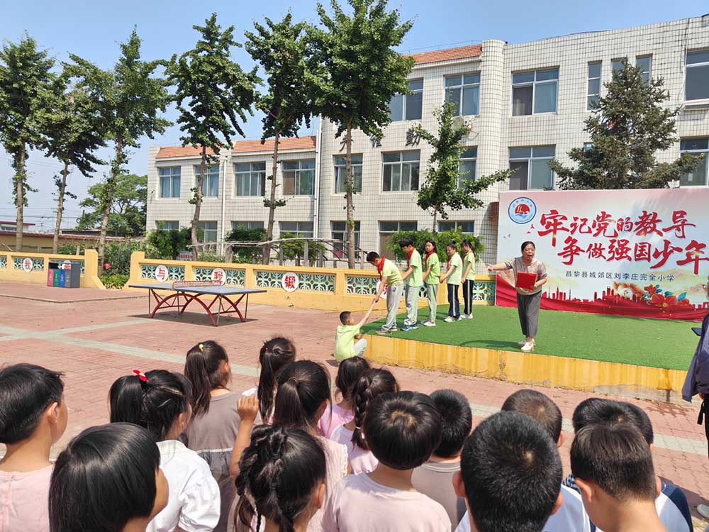 微信图片_20250611142842.jpg