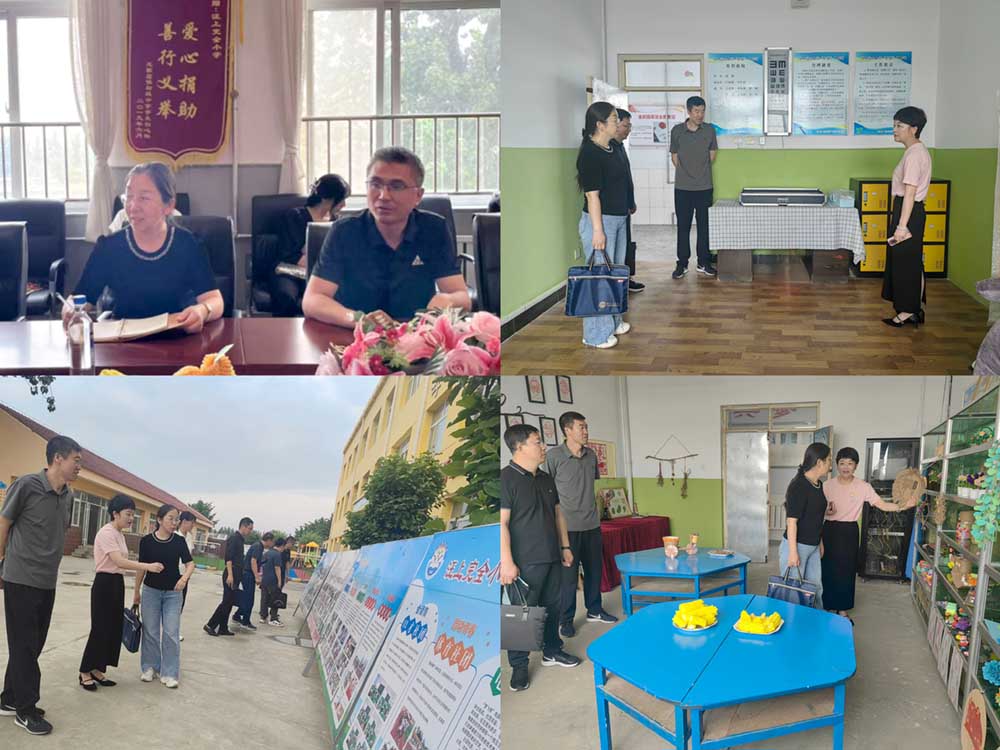 微信图片_20250619115127.jpg
