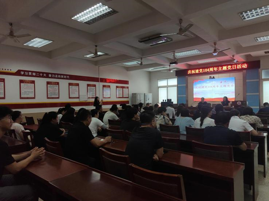 【爱我昌黎】昌黎县民政局机关党委开展庆祝建党104周年主题党日活动2.jpg