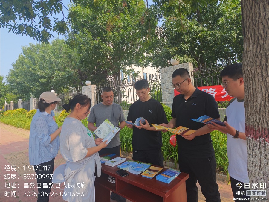 碳路先锋、绿动未来昌黎分局开展全国低碳日主题宣传.jpg2.jpg