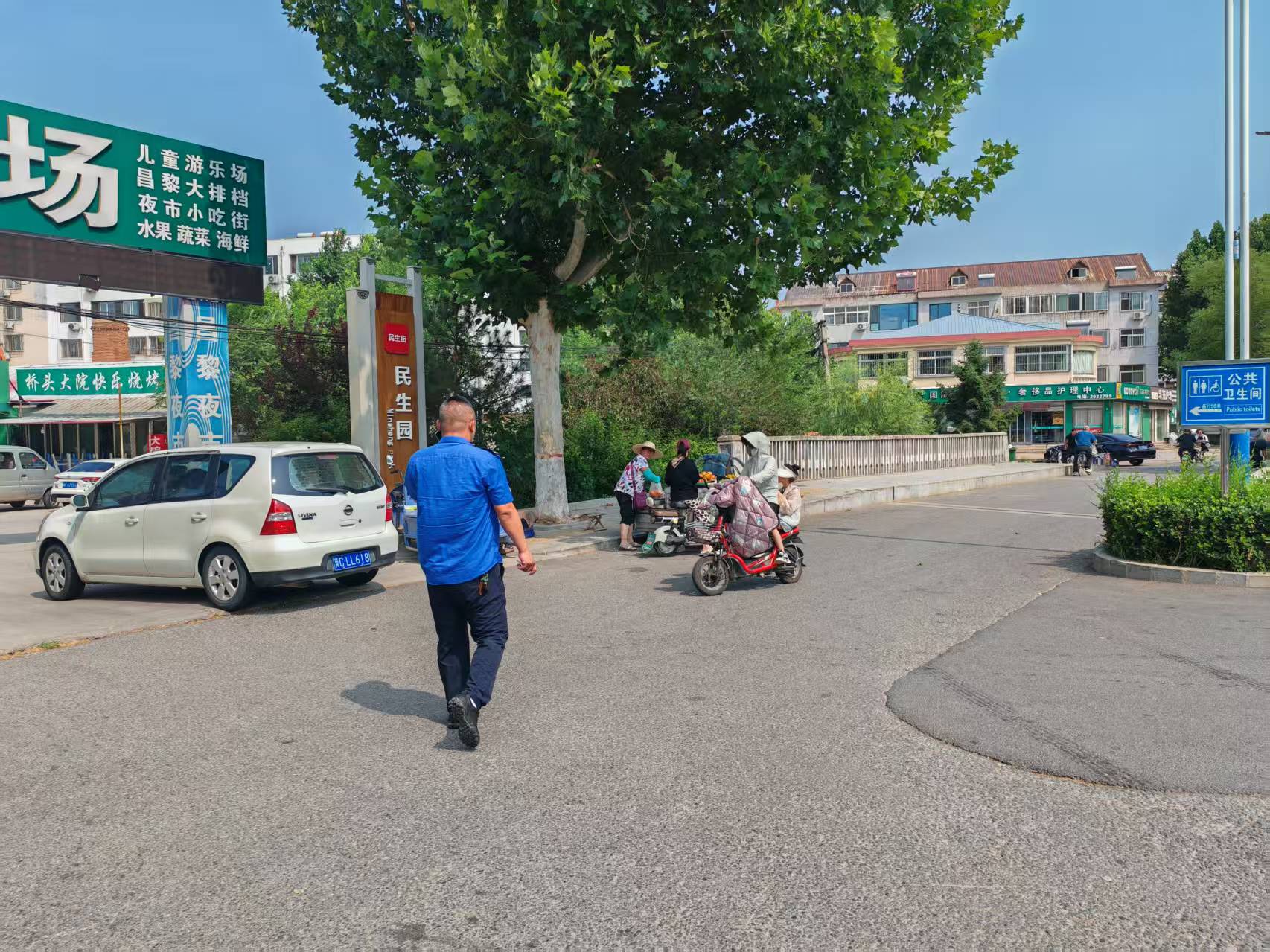 微信图片_20250714085856.jpg