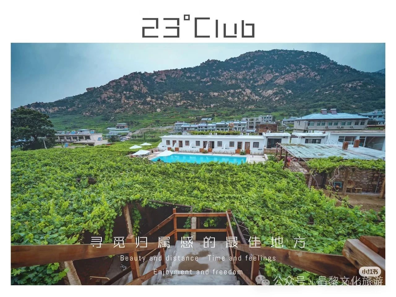 微信图片_20250714170415.jpg