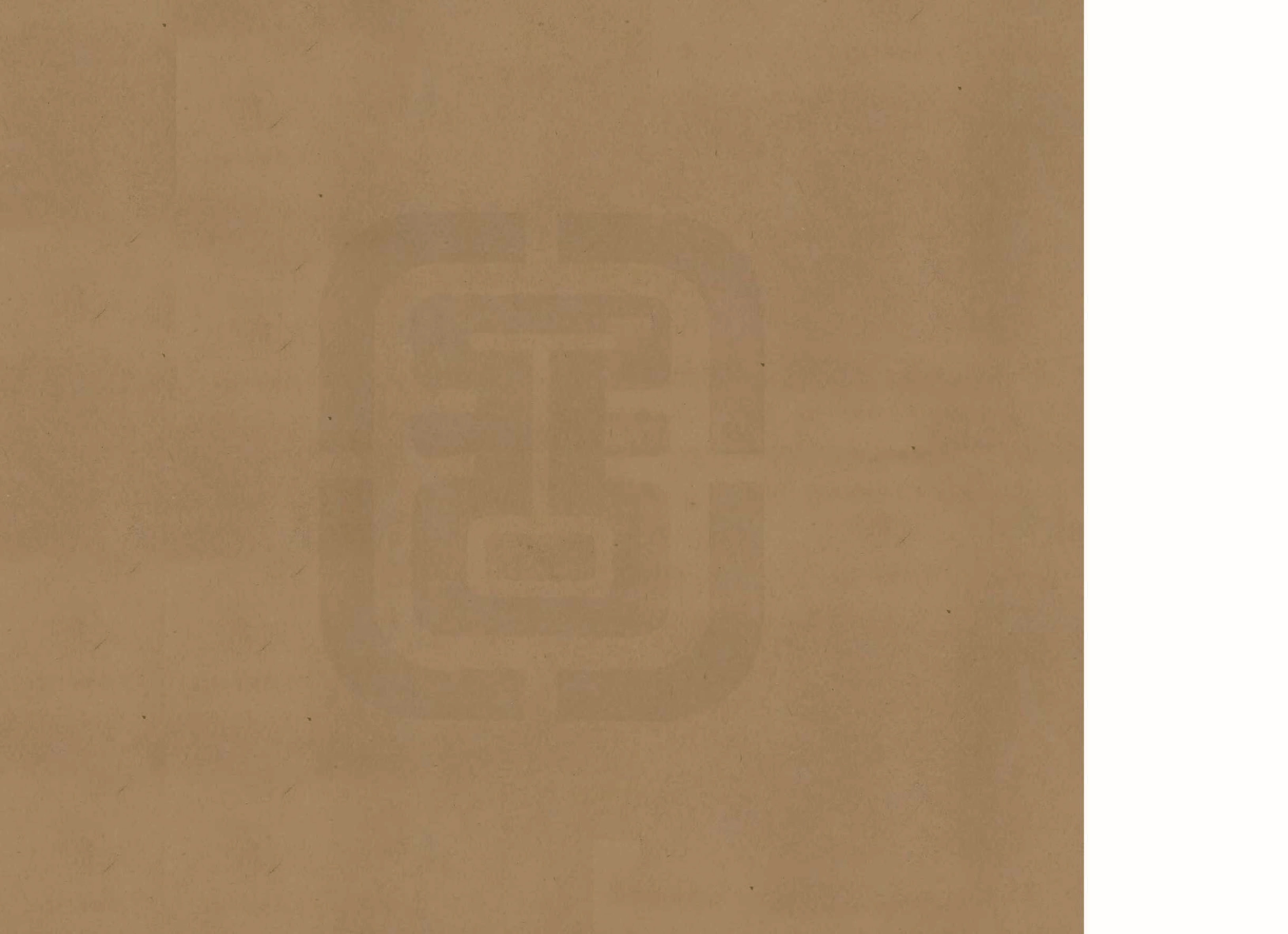 《昌黎县志》陶宗奇张鹏翱民国23年[1934](1)_页面_418.jpg