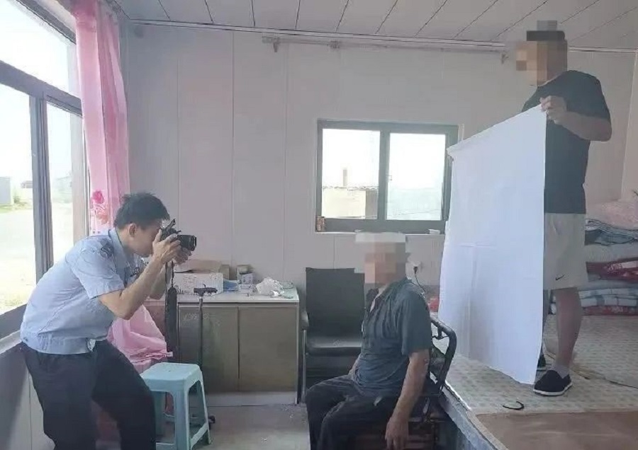 微信图片_2025-08-12_104557_529.jpg
