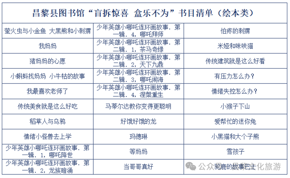 微信图片_20250813160656.png
