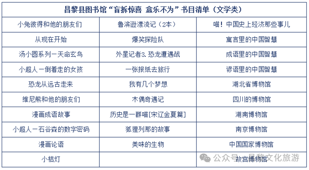 微信图片_20250813160702.png