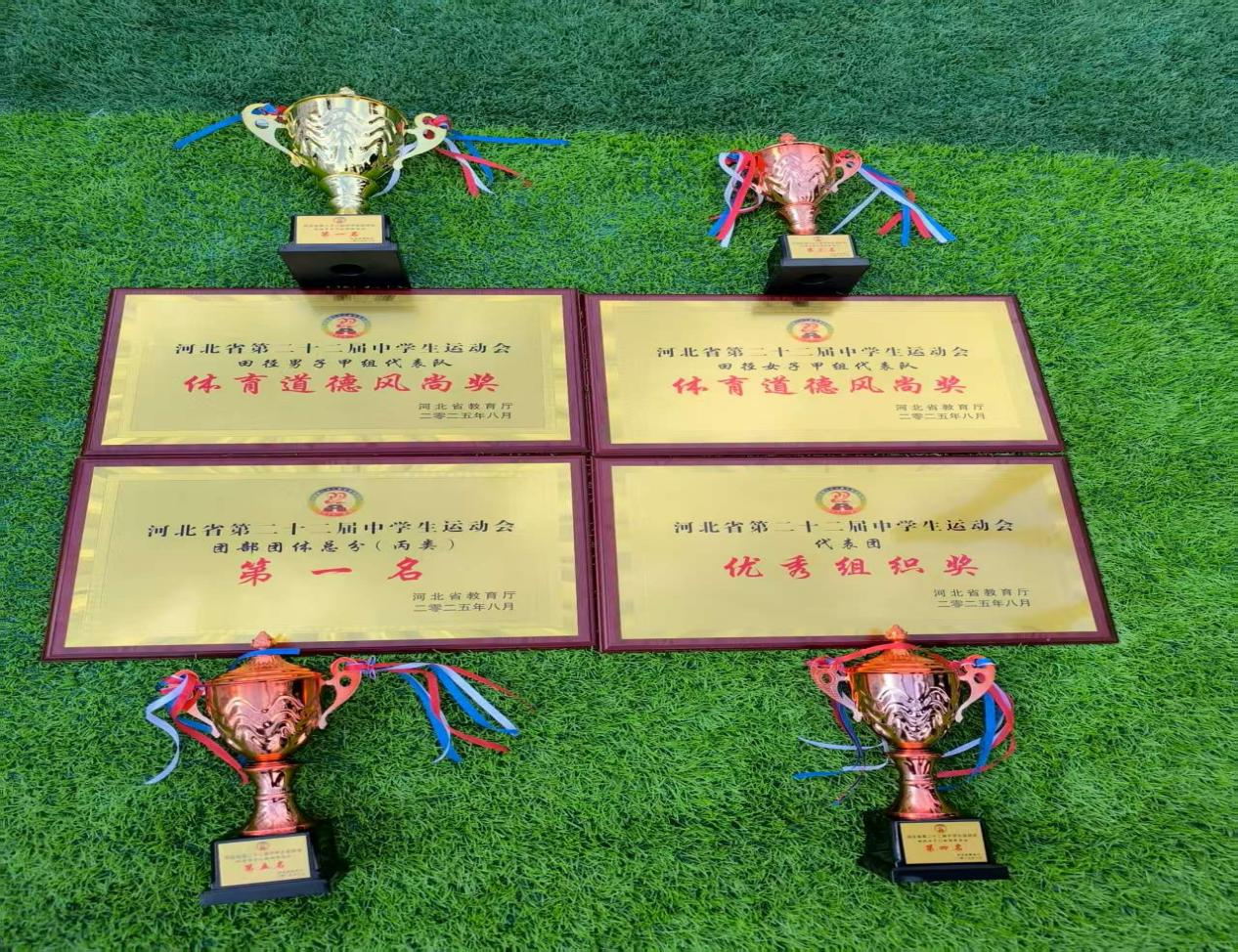 图片3.png