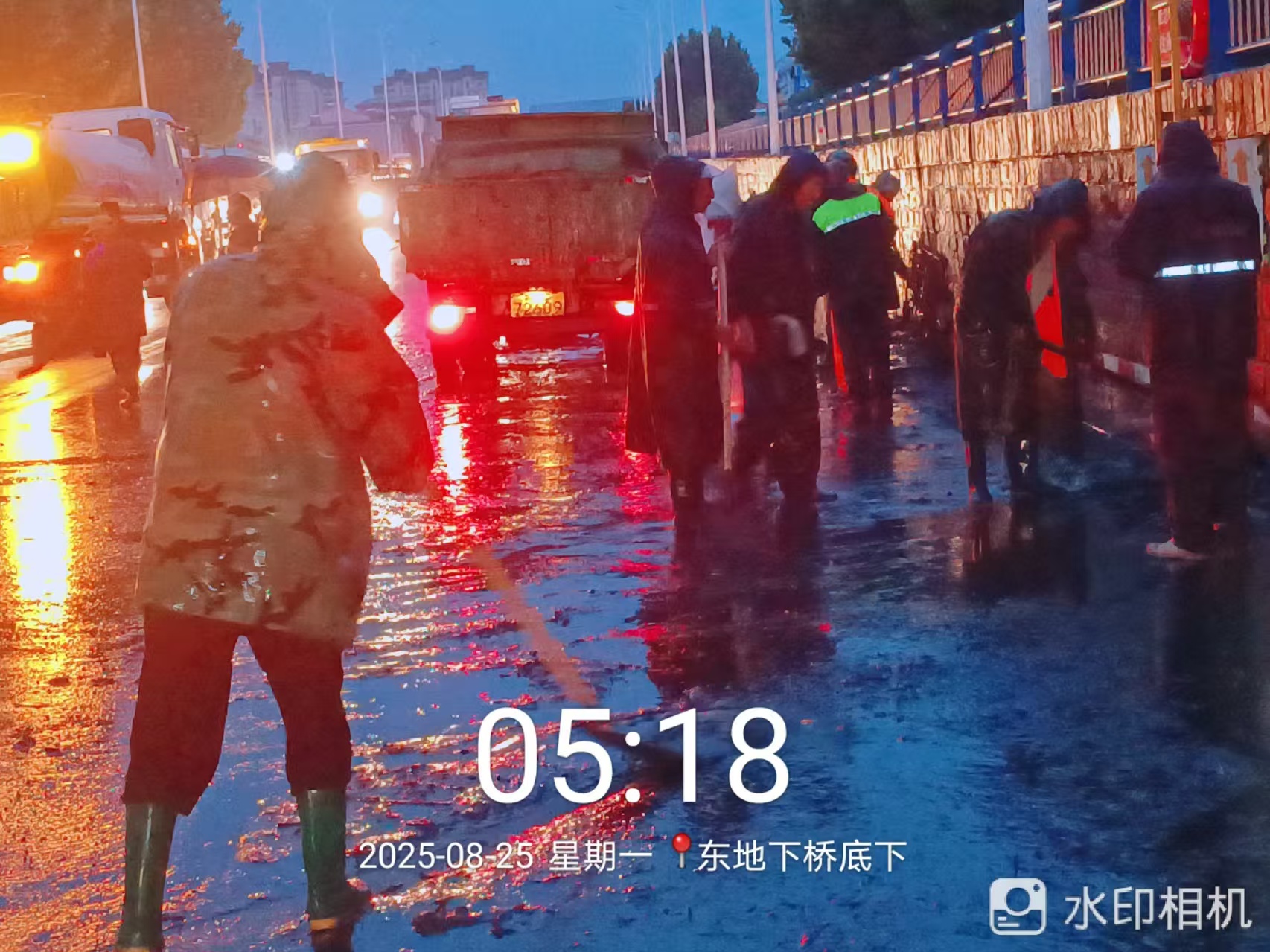 微信图片_20250826160103.jpg
