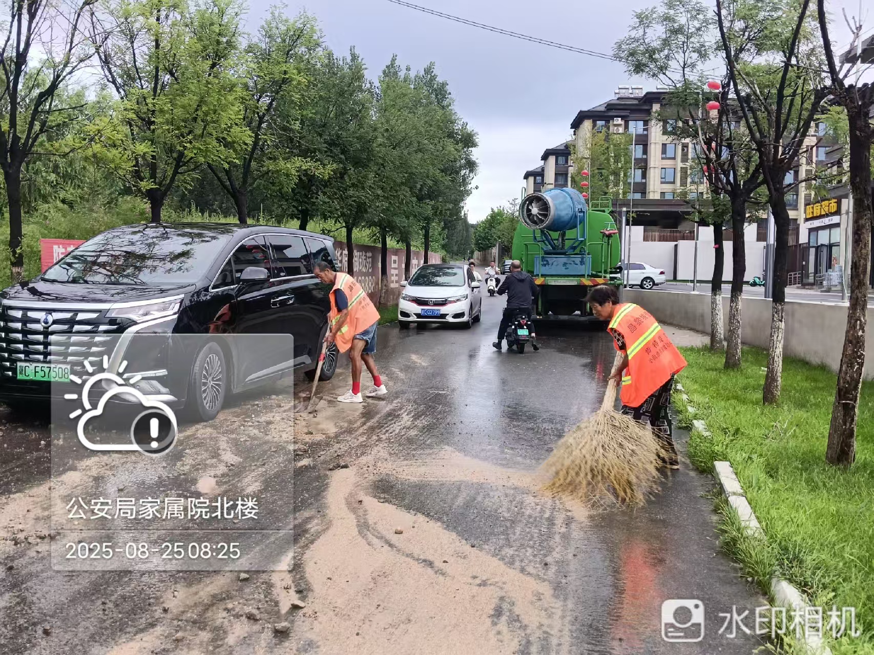 微信图片_20250826160123.jpg