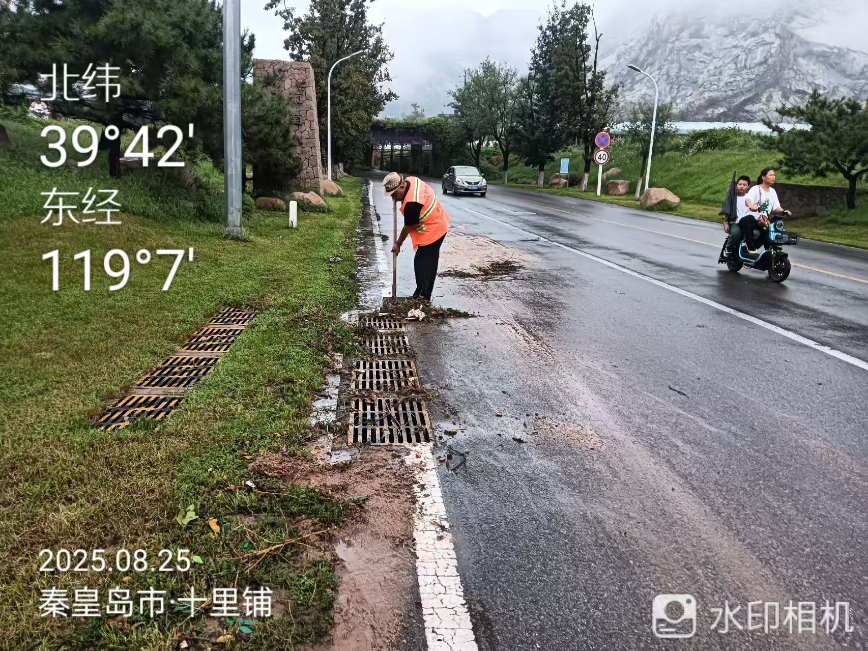 微信图片_20250826160226.jpg
