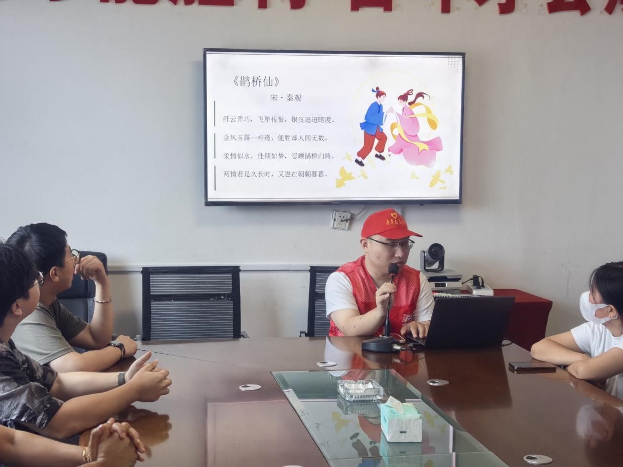 图片二.jpg