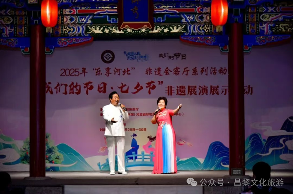 微信图片_20250902162420.png