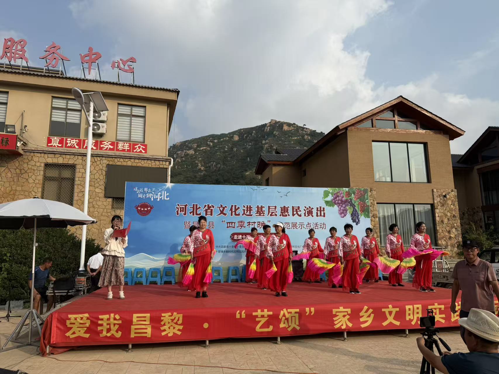 微信图片_20250905085338_312_77.jpg