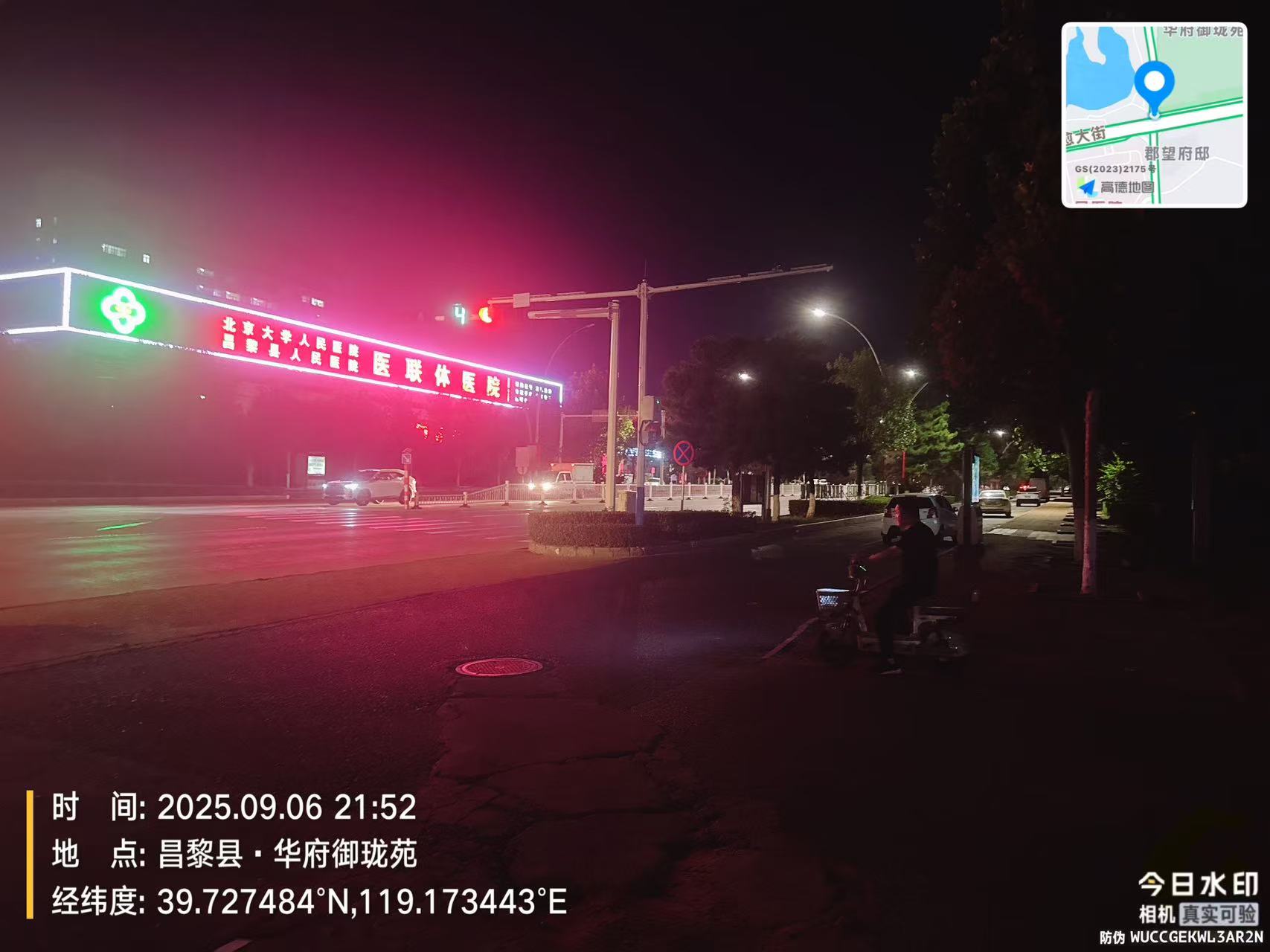 ee8737b9cbecc6e976bafbb79555b9d.jpg